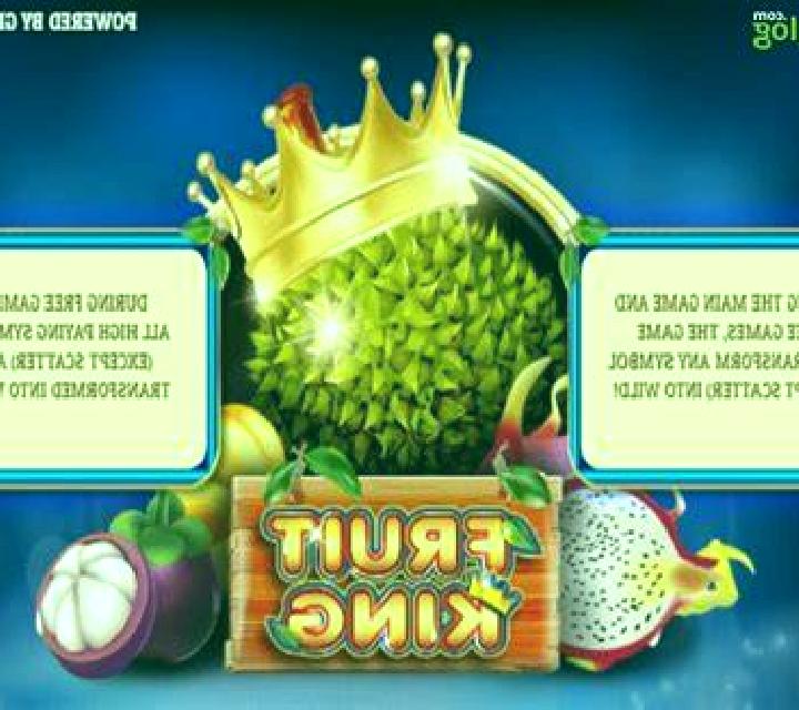 Super 7 s (Connective Games) slot machine