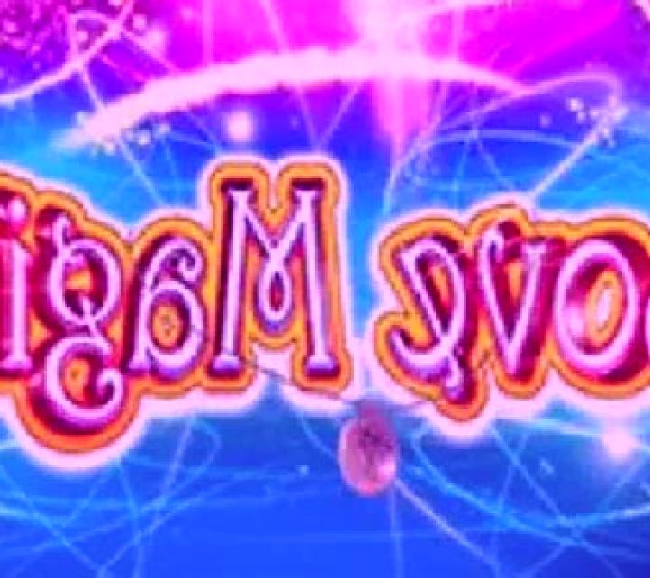 Super Dragons Fire slot machine