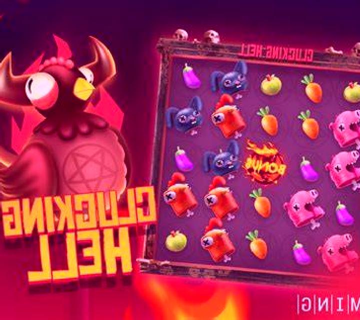 Super Hot 7s Quick Spin (Ainsworth) slot game