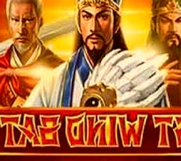 Super Play slot game