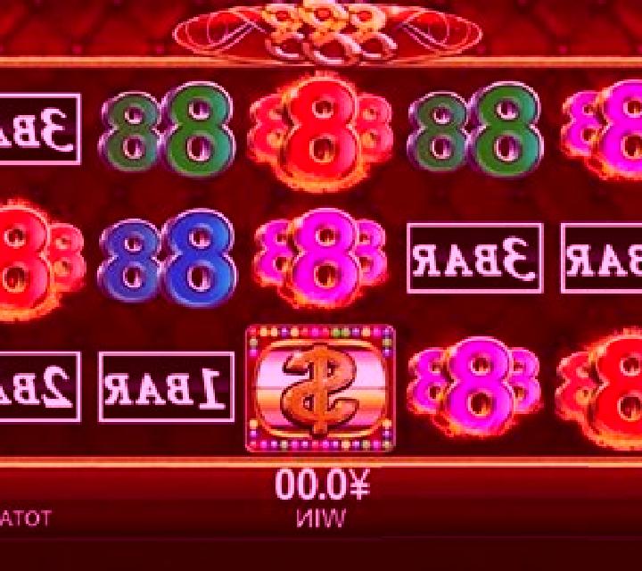 Super Sic Bo 888 slot machine