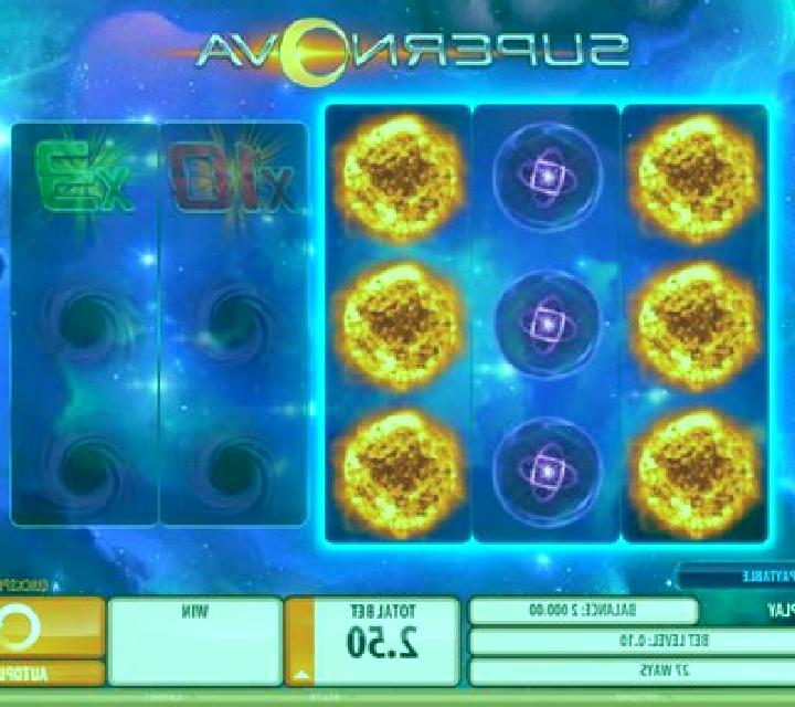 Supernova Spins slot machine