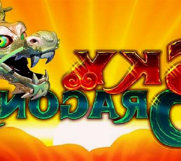 Swamp Land online slot
