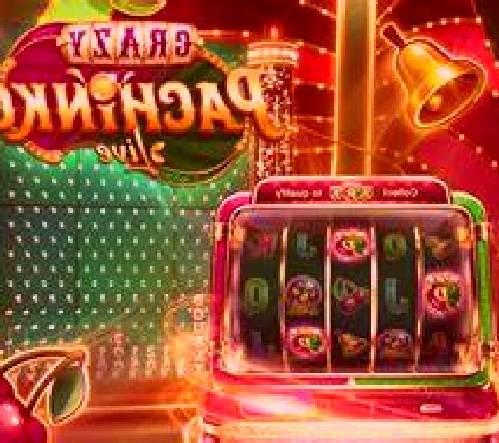 Sweet Cheese slot machine