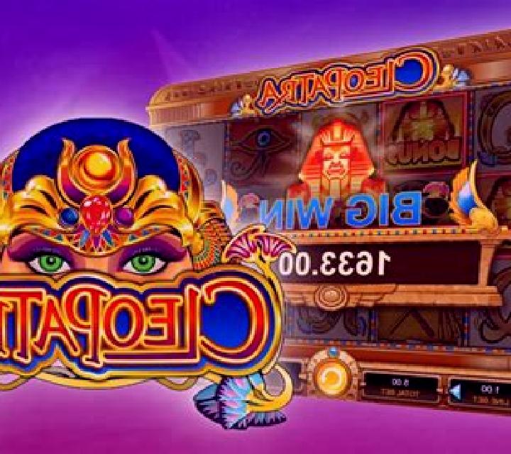 Sweet Sevens slot machine