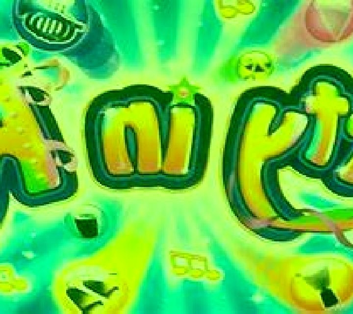 Tai Xiu (Funky Games) slot machine
