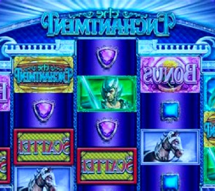 Temujin Treasures online slot