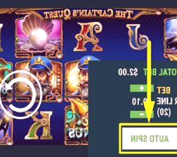 The Captain s Quest slot game