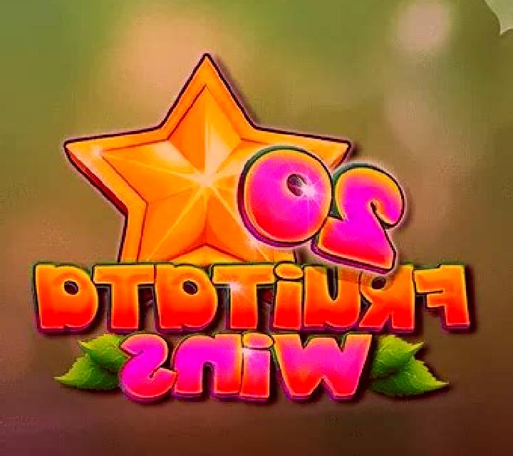 The Dream Trail online slot