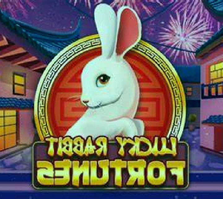 The Fruit Factory slot game