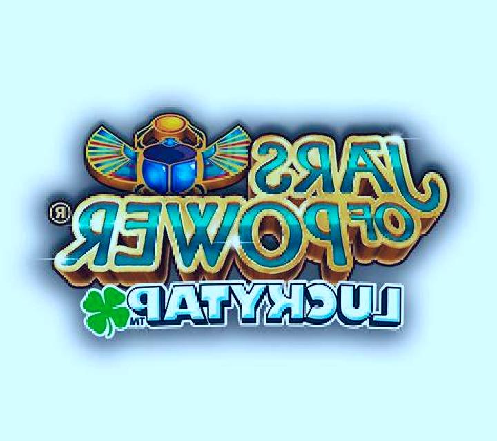 The Fun Hell slot game