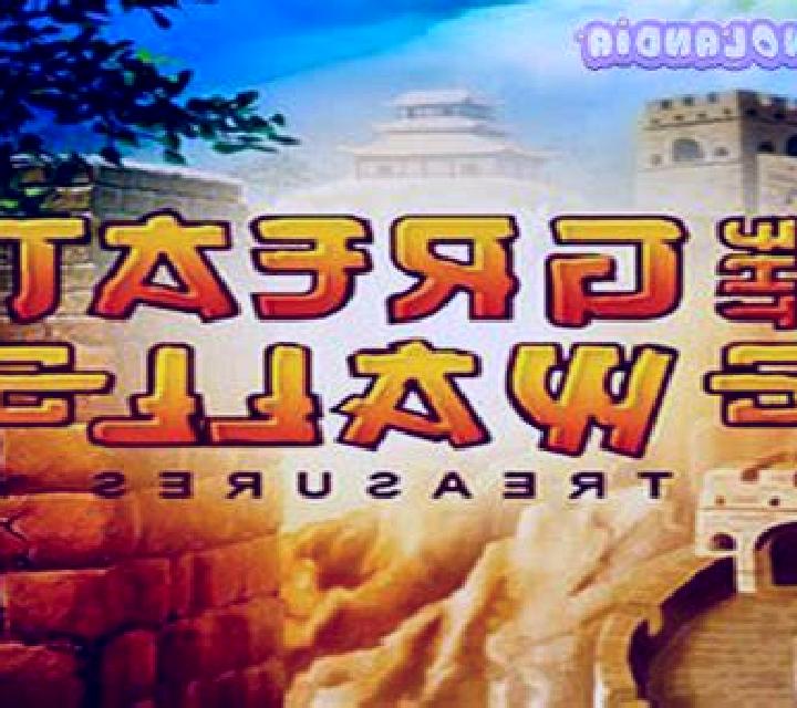 The Great Wall Treasure online slot