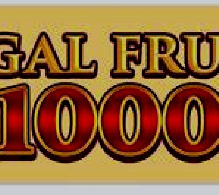 The Lost Aztec Treasure (SkillOnNet) slot machine