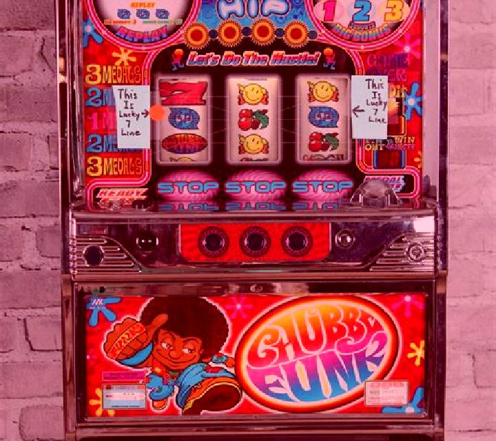 The Magic Brush online slot