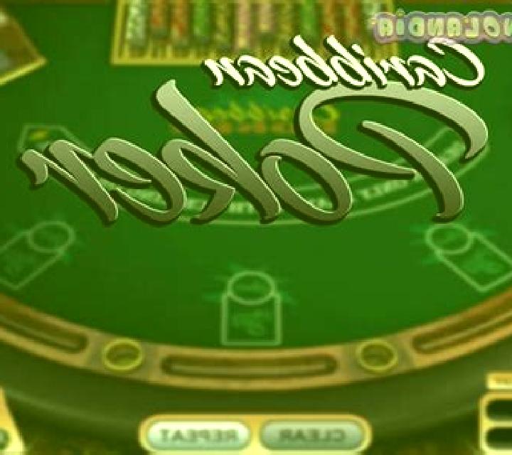 The Museum online slot