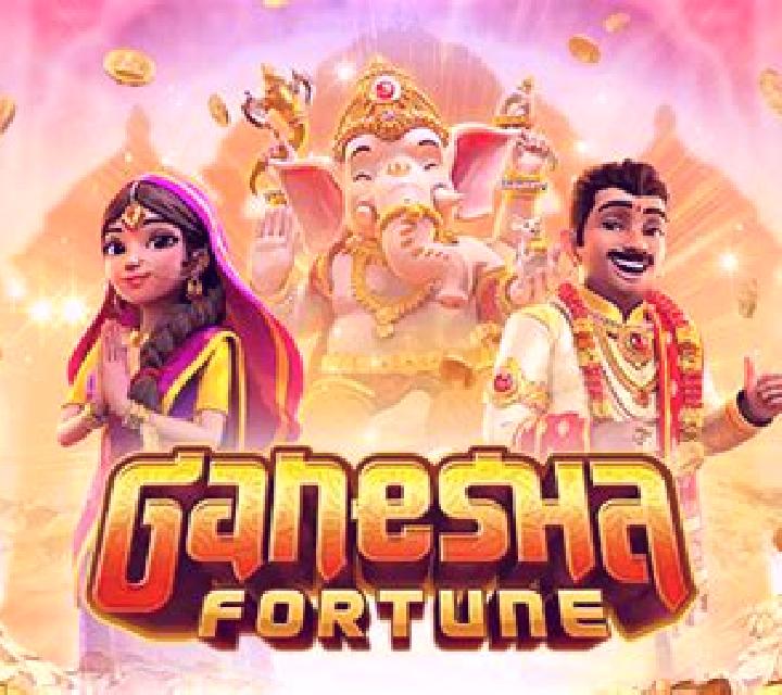 The Rich slot game