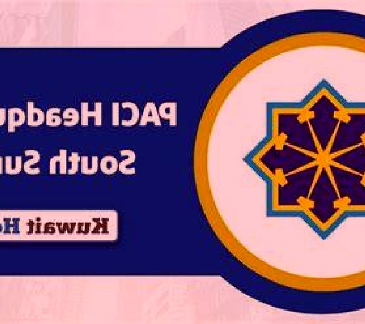 The Richest online slot