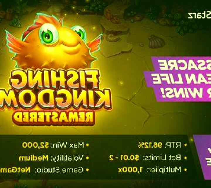 The Twin Wins Mystery slot game
