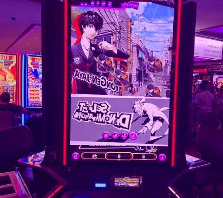 The Ultimate 5 slot machine