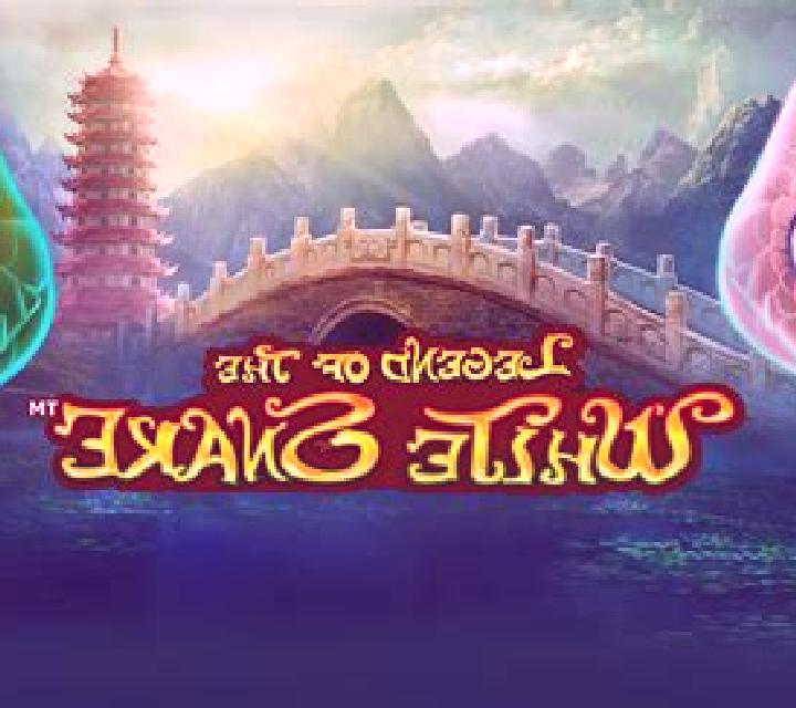 The White Snake online slot
