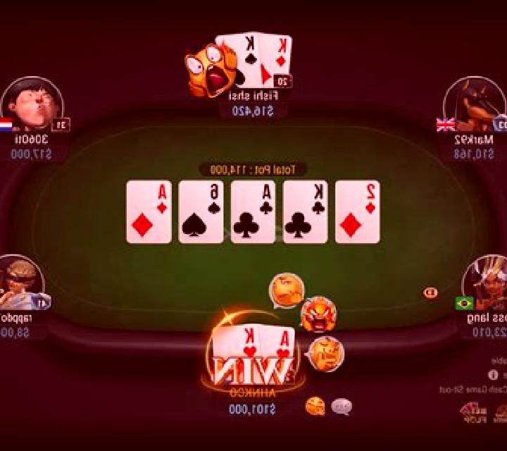 Three Card Poker (Amaya) slot game