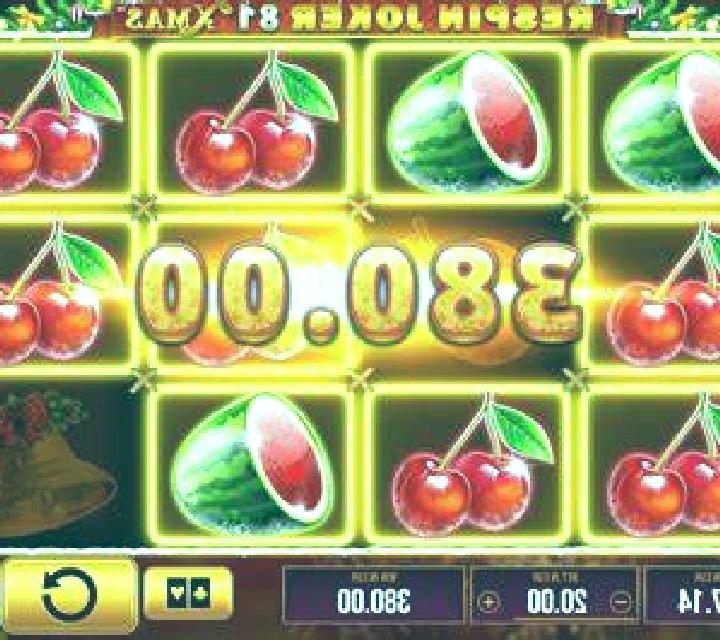 Tian Di Yuan Su slot machine