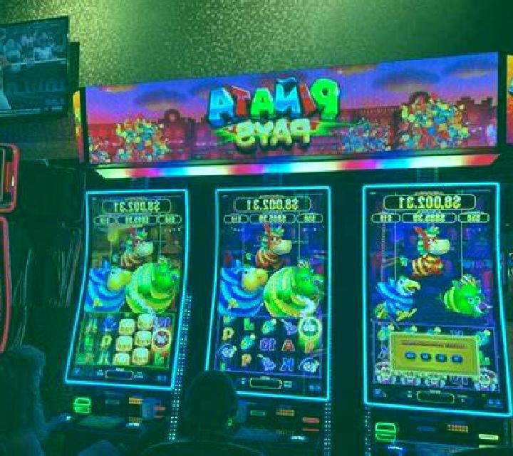 Tiger Moon slot machine