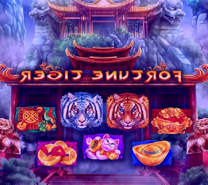 Tomb of Anubis slot machine