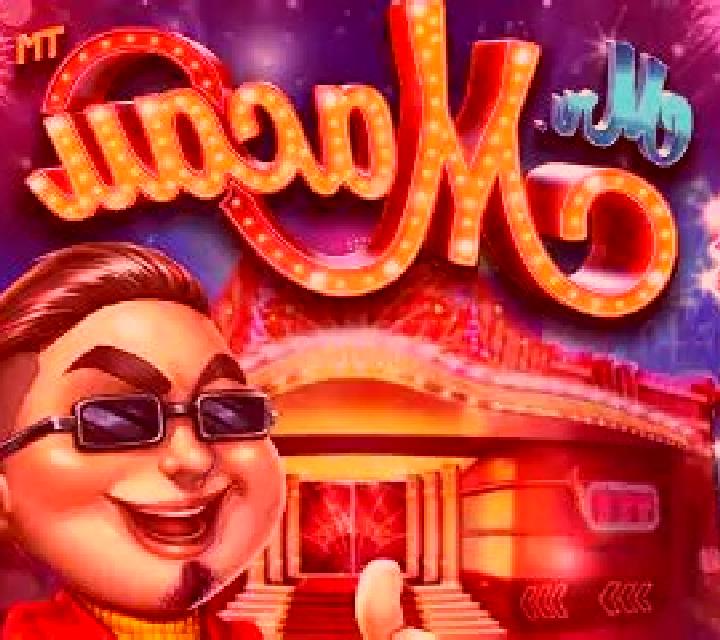 Totem Quest slot game