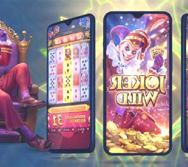 Treasure Compass online slot