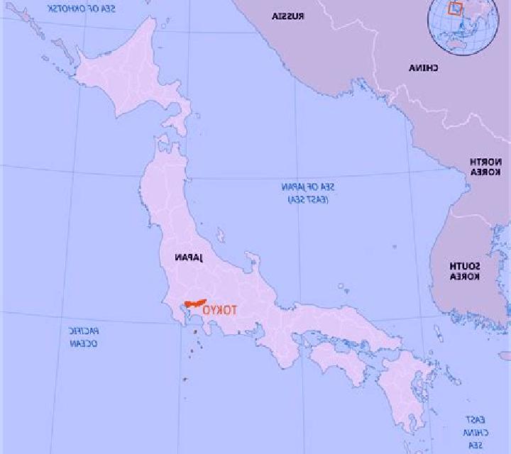 Triple Cash Eruption slot game