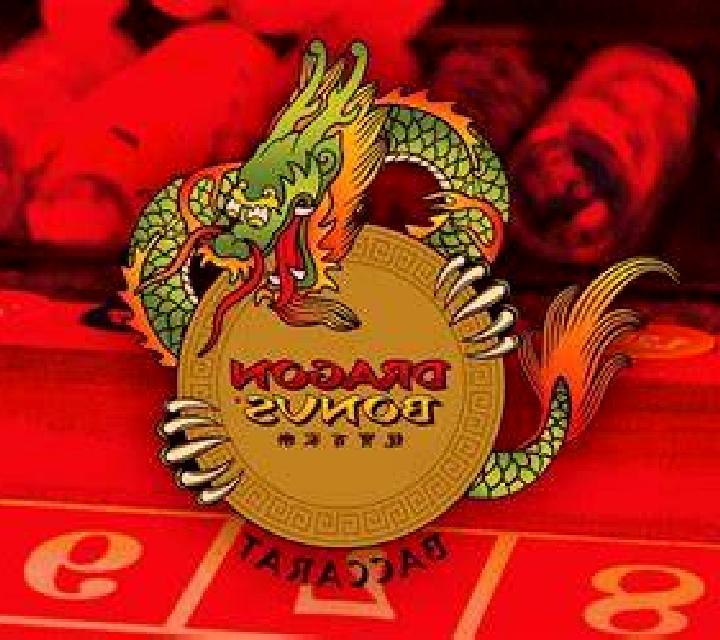 Triple Pot Diamond slot machine
