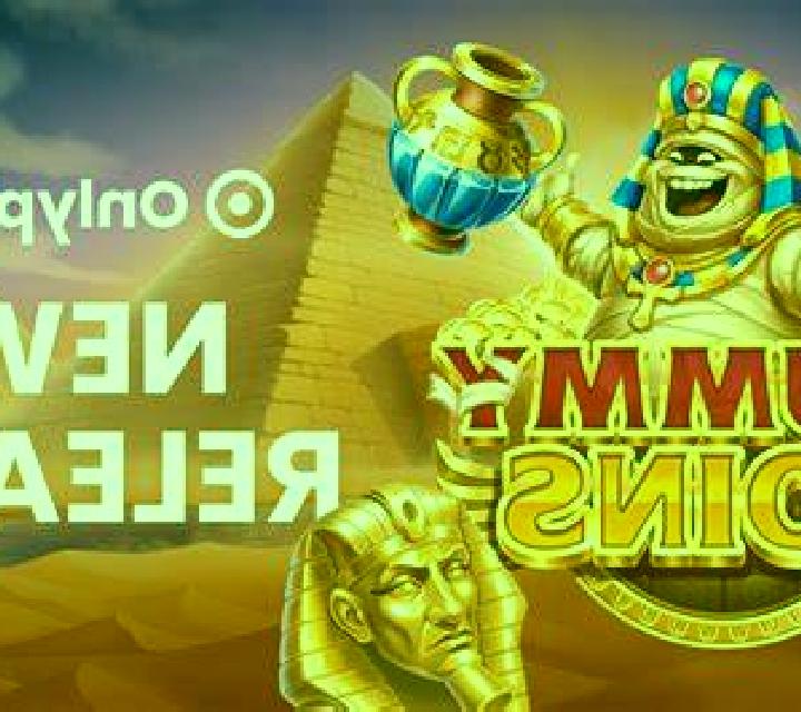 Turbo Mines (Galaxsys) slot game