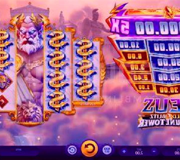 Twin Fruits slot