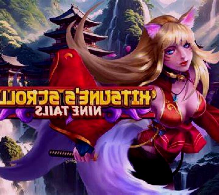 Twin Spin Megaways online slot