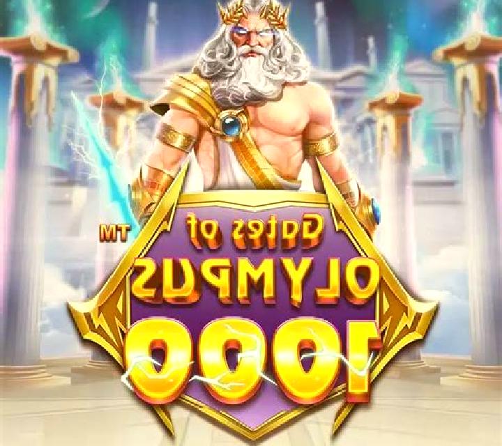 Unusual Suspects: Legends of Olympus slot game