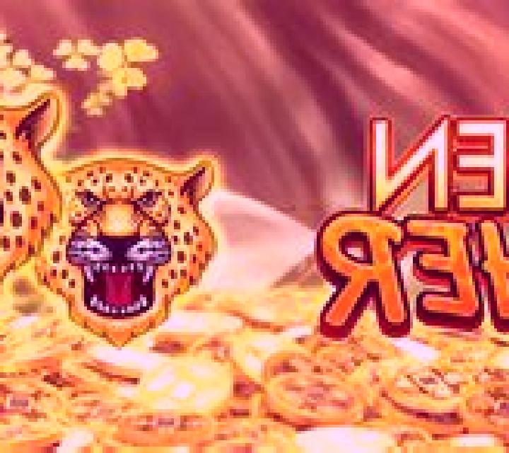 Vampire Odyssey online slot