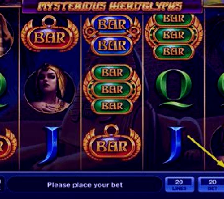 Vikings Unleashed Megaways slot machine