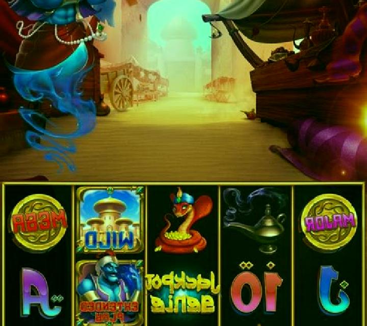 Volcanic Rock Fire Twin Fever online slot