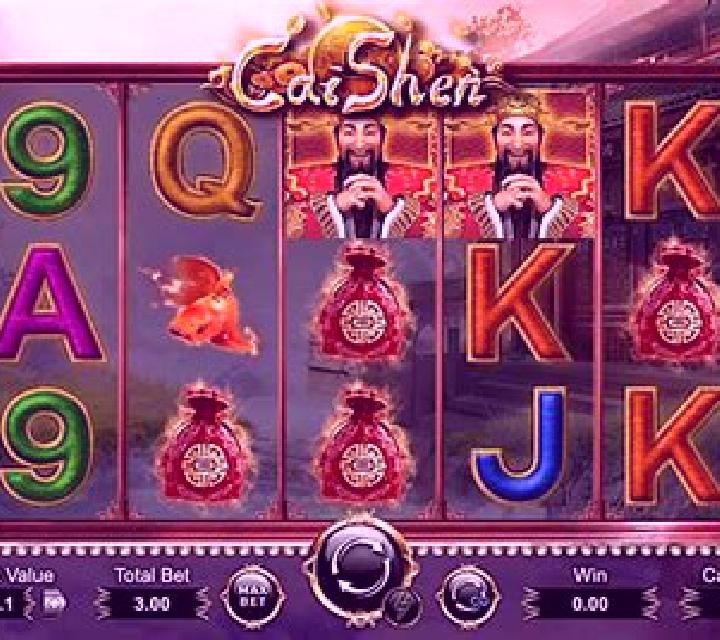 Volcanizer slot