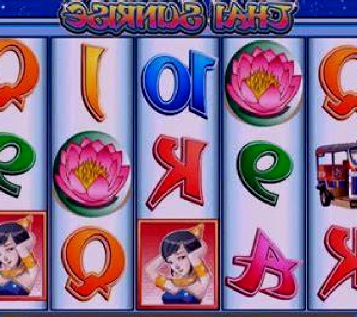 Voodoo online slot