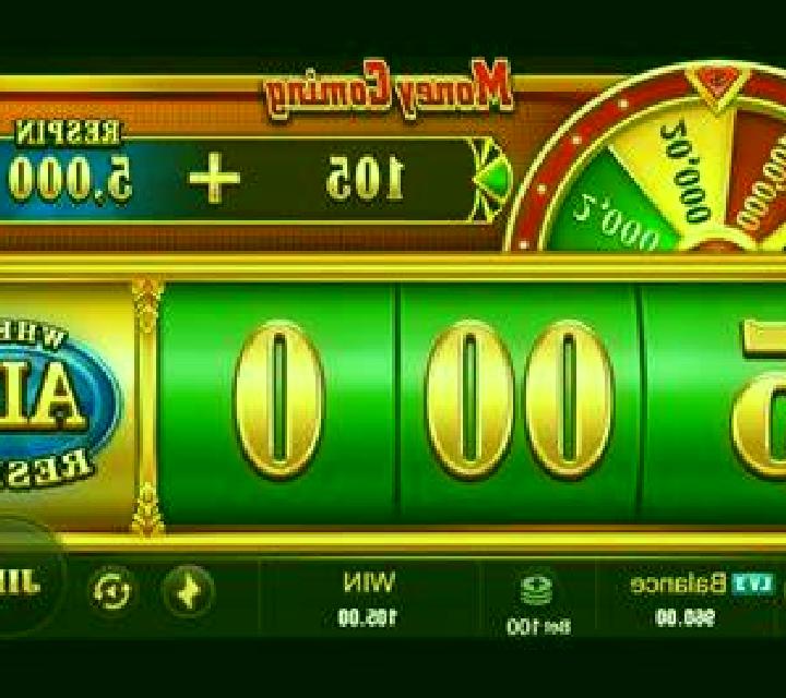 Wealth is Coming slot