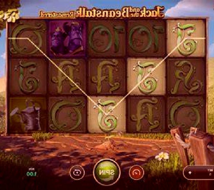 Werewolf (KA Gaming) slot