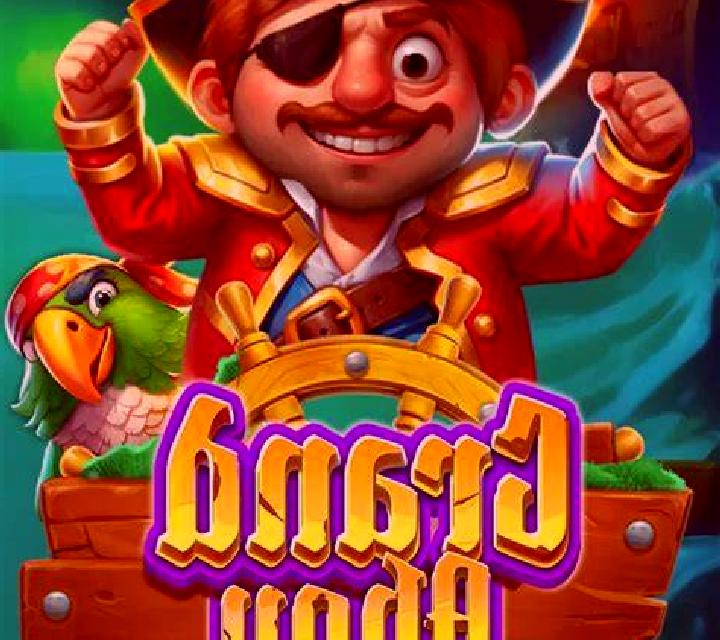 Wheel of Wonders (GG Gaming) slot game