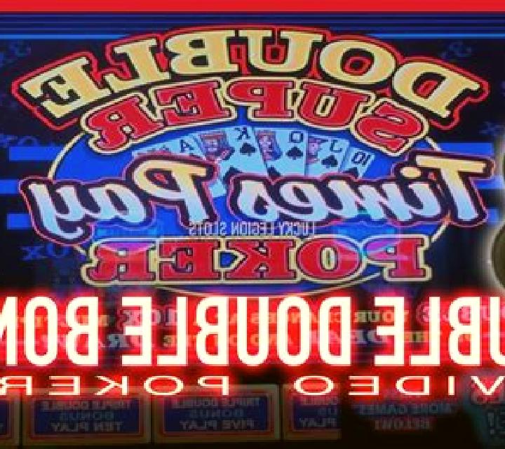 White Python slot game