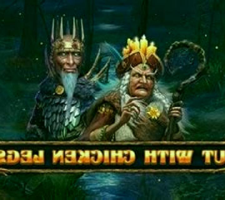 Wild 9s online slot
