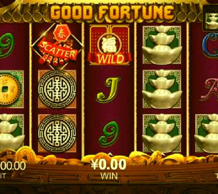 Wild Antics slot machine