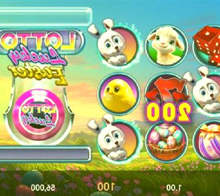 Wild Fire 7s slot