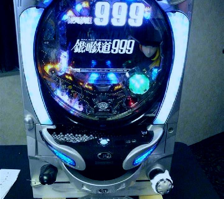 Wild Moon Saloon slot game