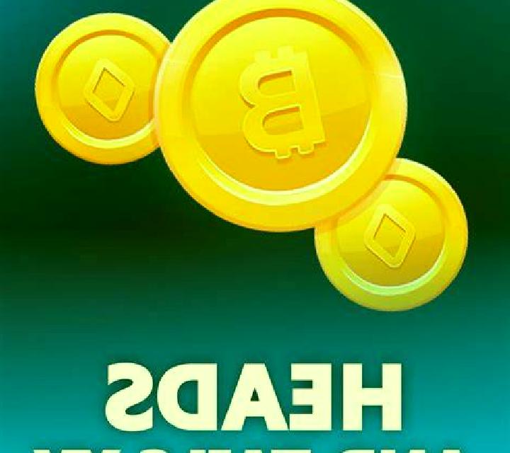 Wild Whopper online slot
